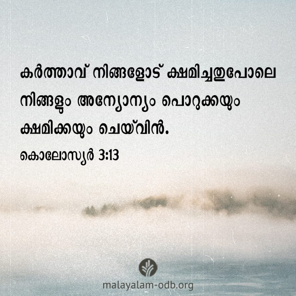 Share Malayalam ODB 2026-02-22 Share Malayalam ODB 2026-02-22